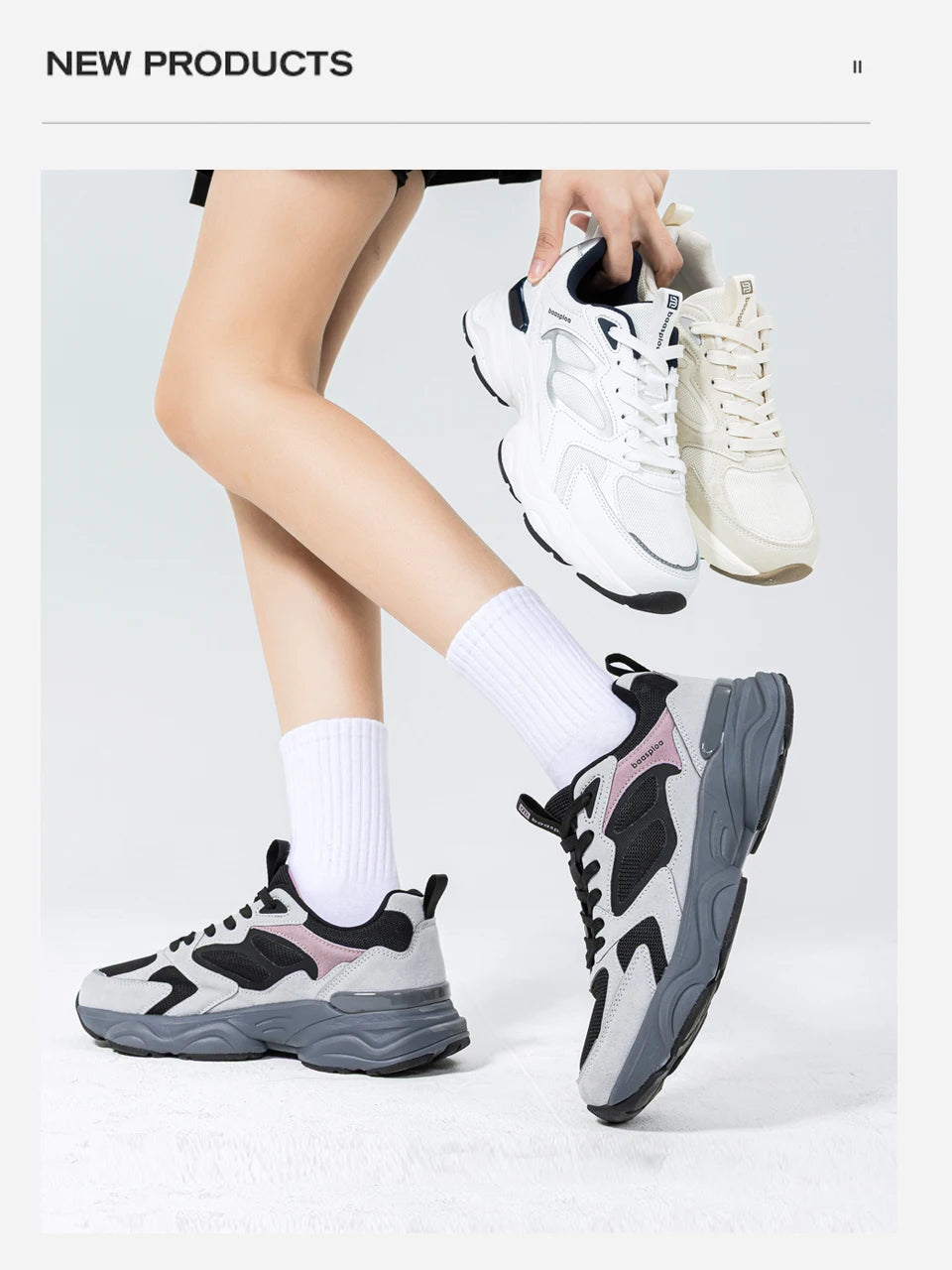 ZOOMNSTORE