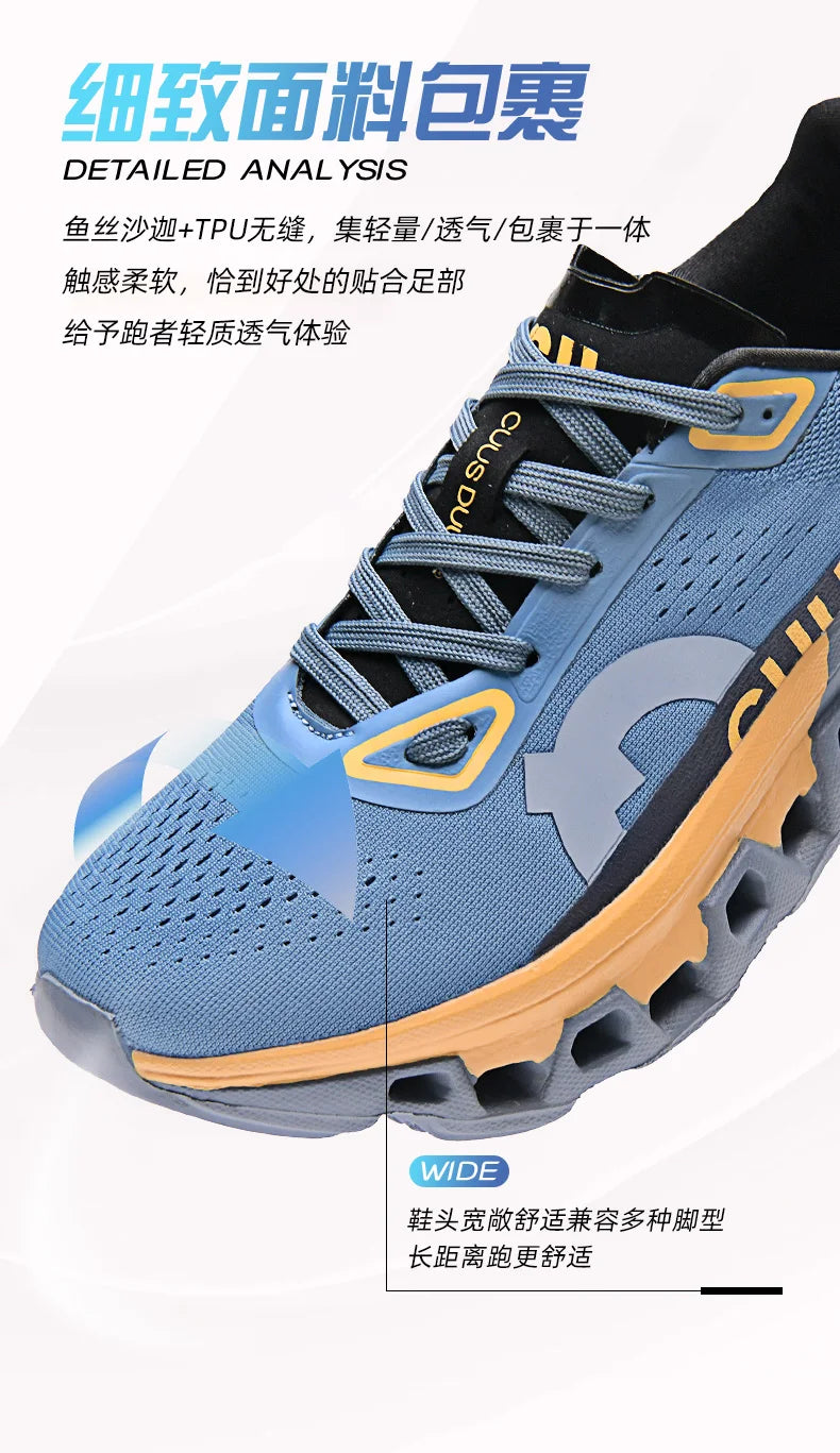 ZOOMNSTORE
