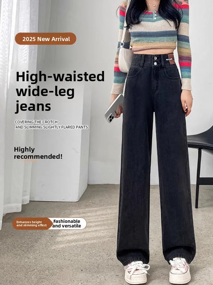 Slim Wide Leg Denim Jeans High Waist Double Bule Straight Cut Pants for Women Bla ey Autumn New Arrival Faionable Wea...