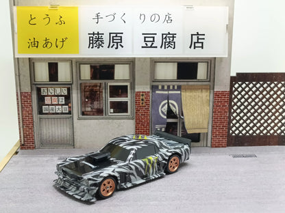 4WD RC Drift Car - 143 Remote Control Mini Racing Toy - ZOOMNSTORE