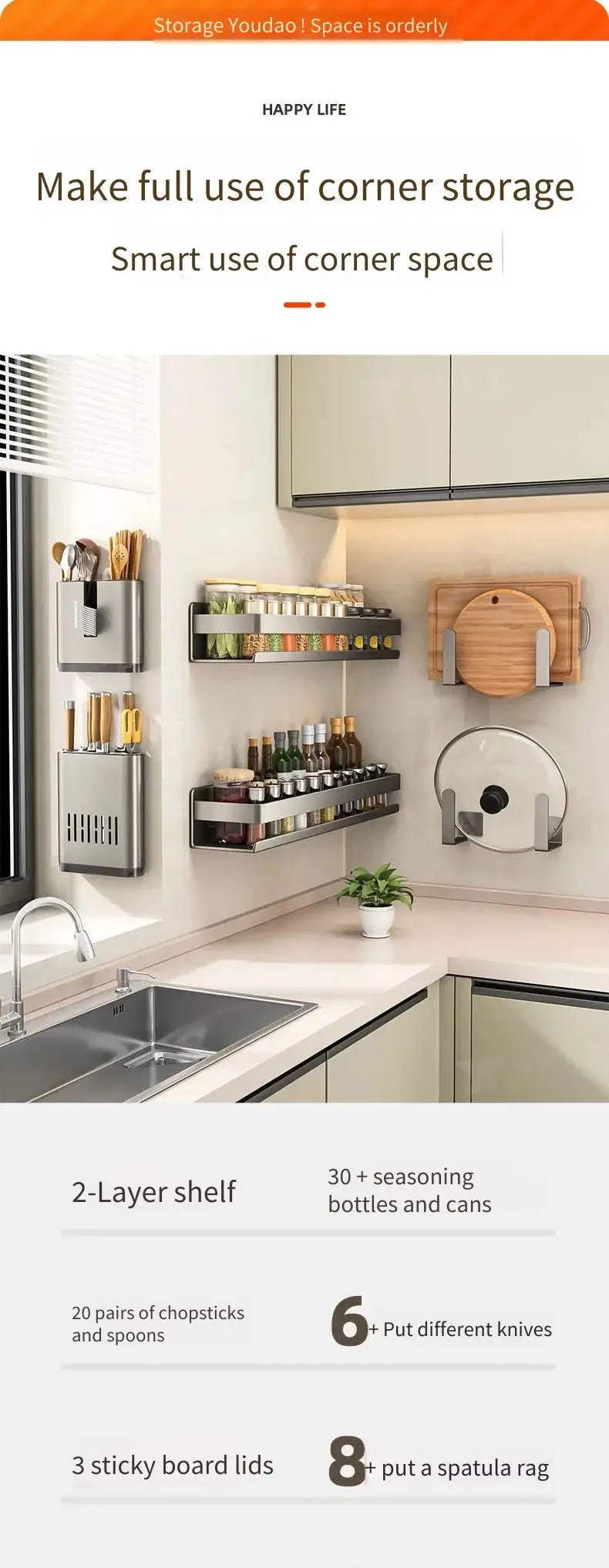 Multifunctional Wall-Mounted Spice Rack Kitchen Condiment Storage Shelf Holds Seasonings Tools Essential Kitchen Organizer Shelf