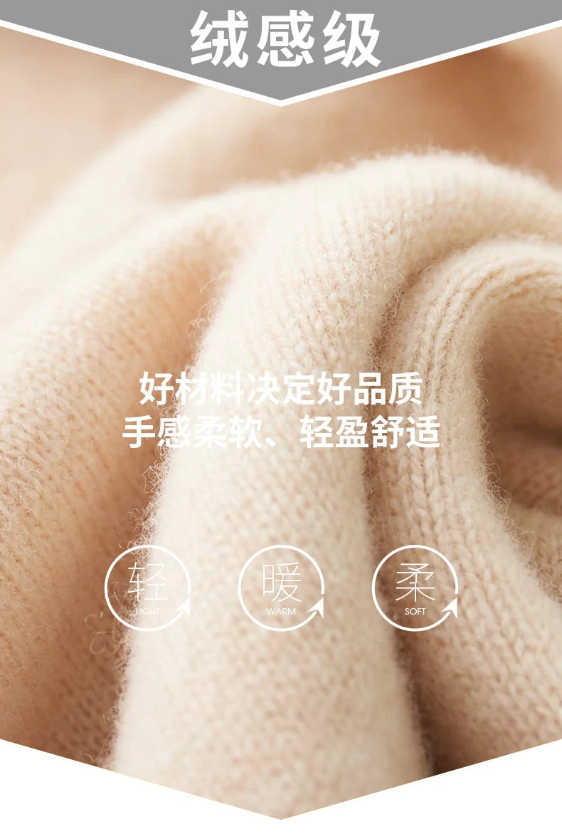 Winter Double Thick Men's Cashmere Sweater With Semi-High Neck High-End Warm Wool Knitted Bottoming Shirt