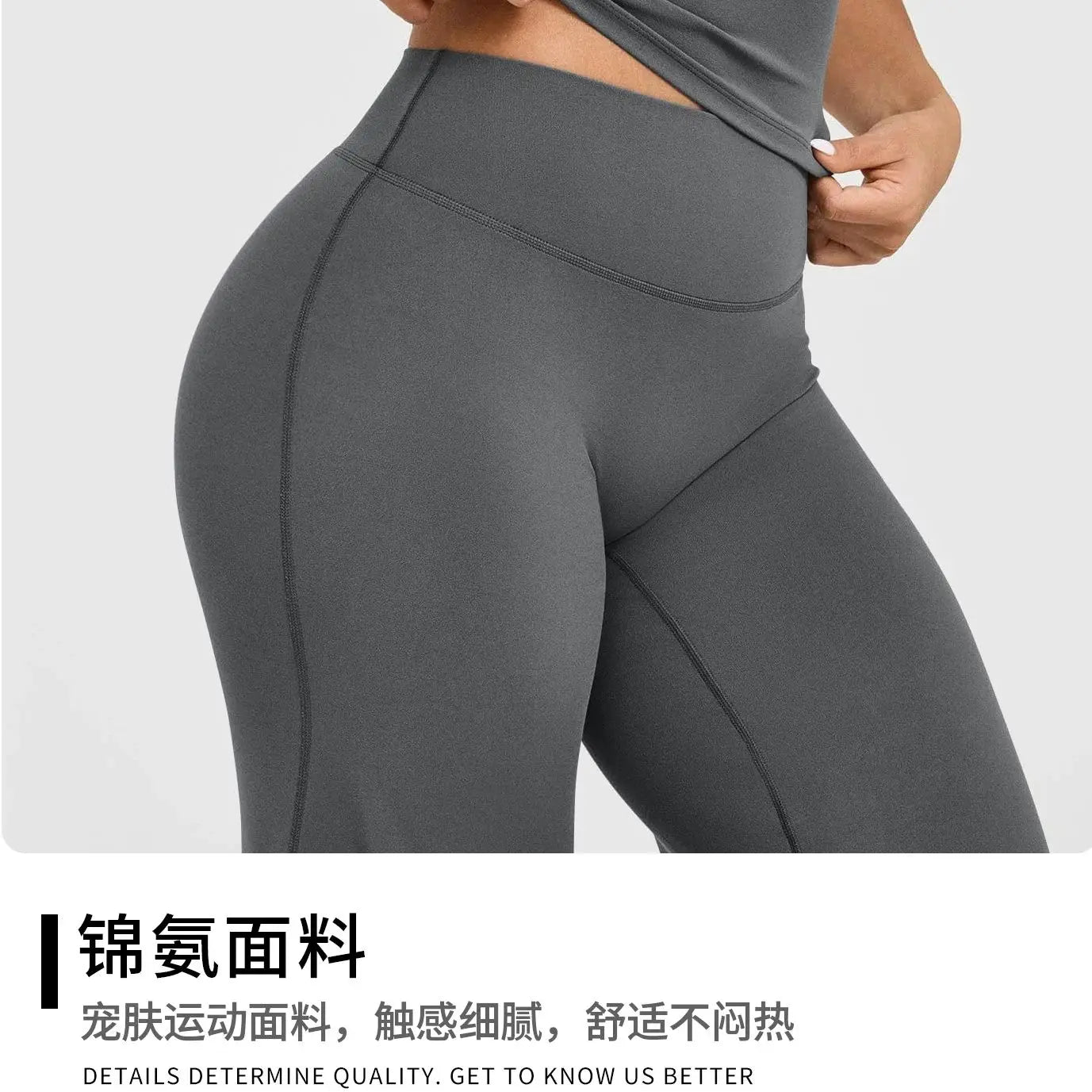 ZOOMNSTORE