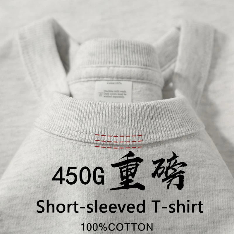 450g Gsm Pure Cotton Short-sleeved T-shirt Men's Loose American Fashionable Brand Casual High Street Half-sleeved T-shirt