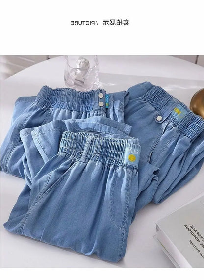 Spring Summer Ice Silk Wide Leg Jeans Loose Casual Pants Thin Lightweight Women's plus Size Elastic Waist Drapey Loose Fit