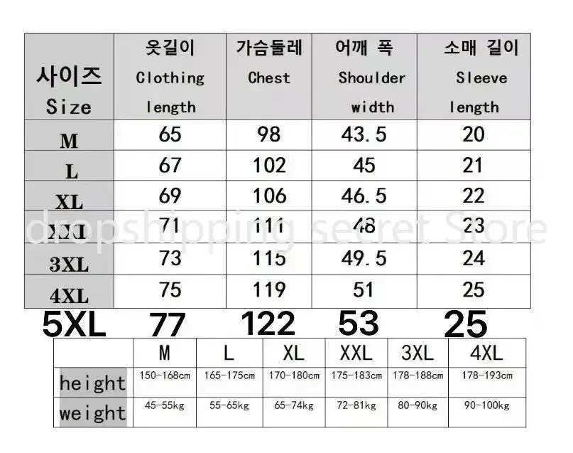 Men's Ice-Silk Mesh T-Shirt – Cool Breathable Summer Top