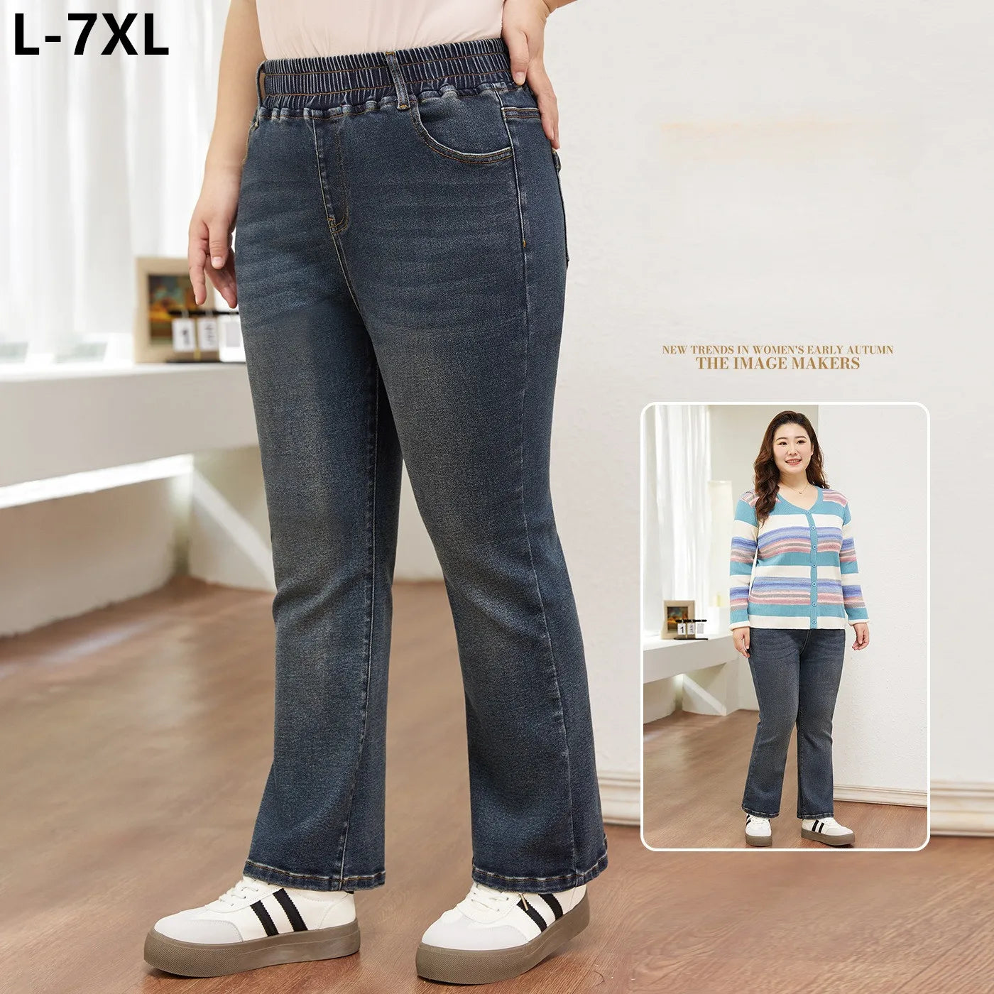 7XL Flared Jeans Bootcut Women 6XL High Elastic Waist Pants Stretched Elegant Plus Size Spring Autumn Female Lady Denim Trousers