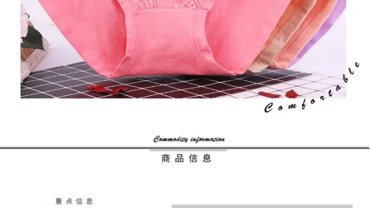 Plus Size Women's Lace Cotton Briefs 5XL 6XL Sexy Comfortable Panties for Full Figure Mature Ladies Soft Breathable Underwear