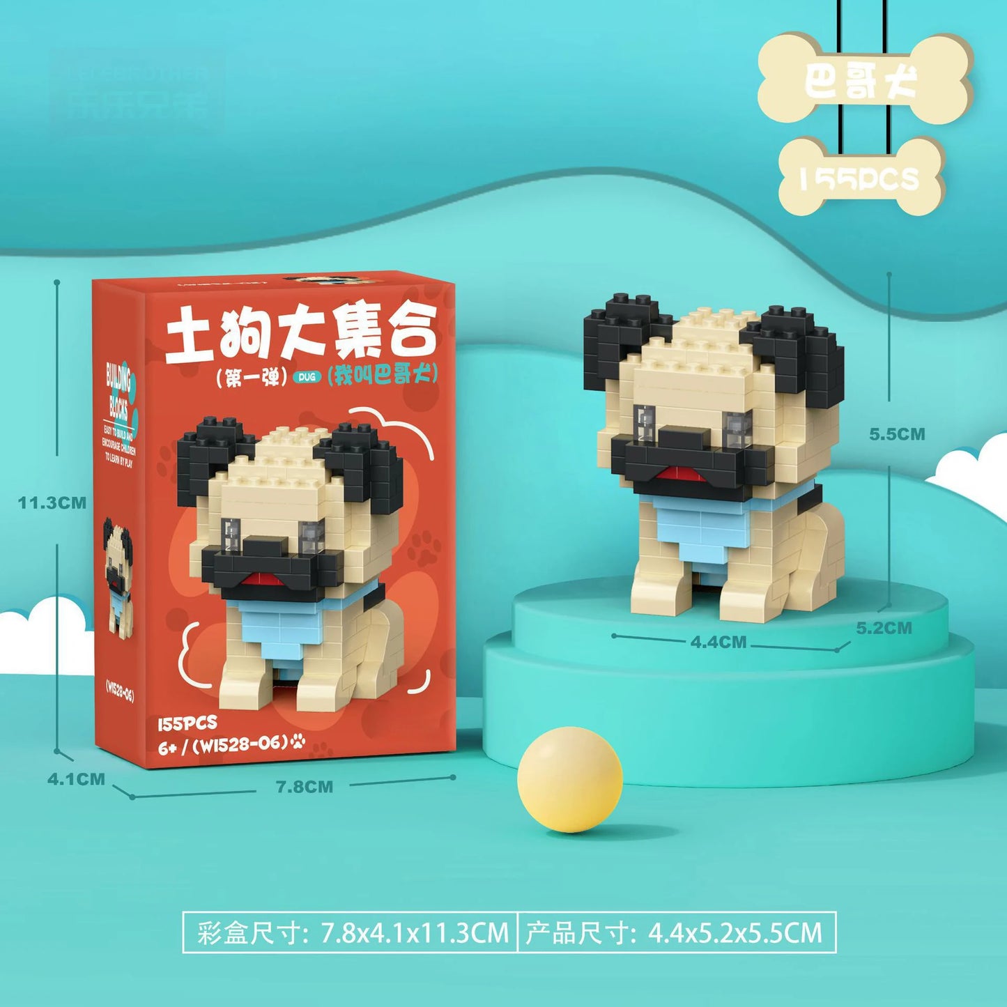 Micro Building Blocks - Creative Animal Brick Set | DIY Mini Construction Toys Kit