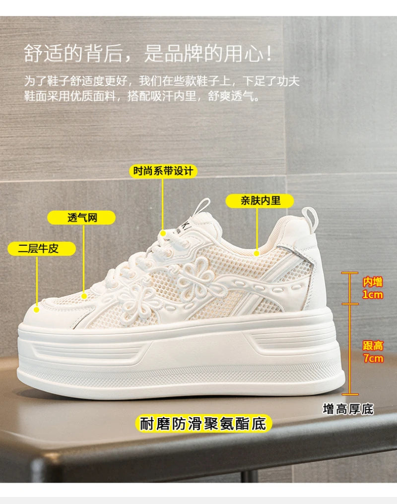 Womens White Mesh Platform Sneakers Breathable Thick Sole Casual Shoes With Flower Embroidery Lightweight Non Slip For Summer Da