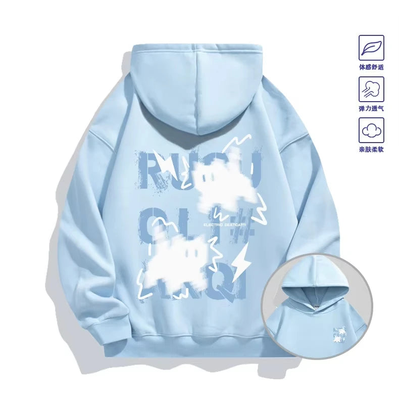 2026 Trendy _Haze Blue_ Cat Hoodie - Both Men's and Women's Spring_Autumn Multi-Purpose Coat - Cool Fashion Item
