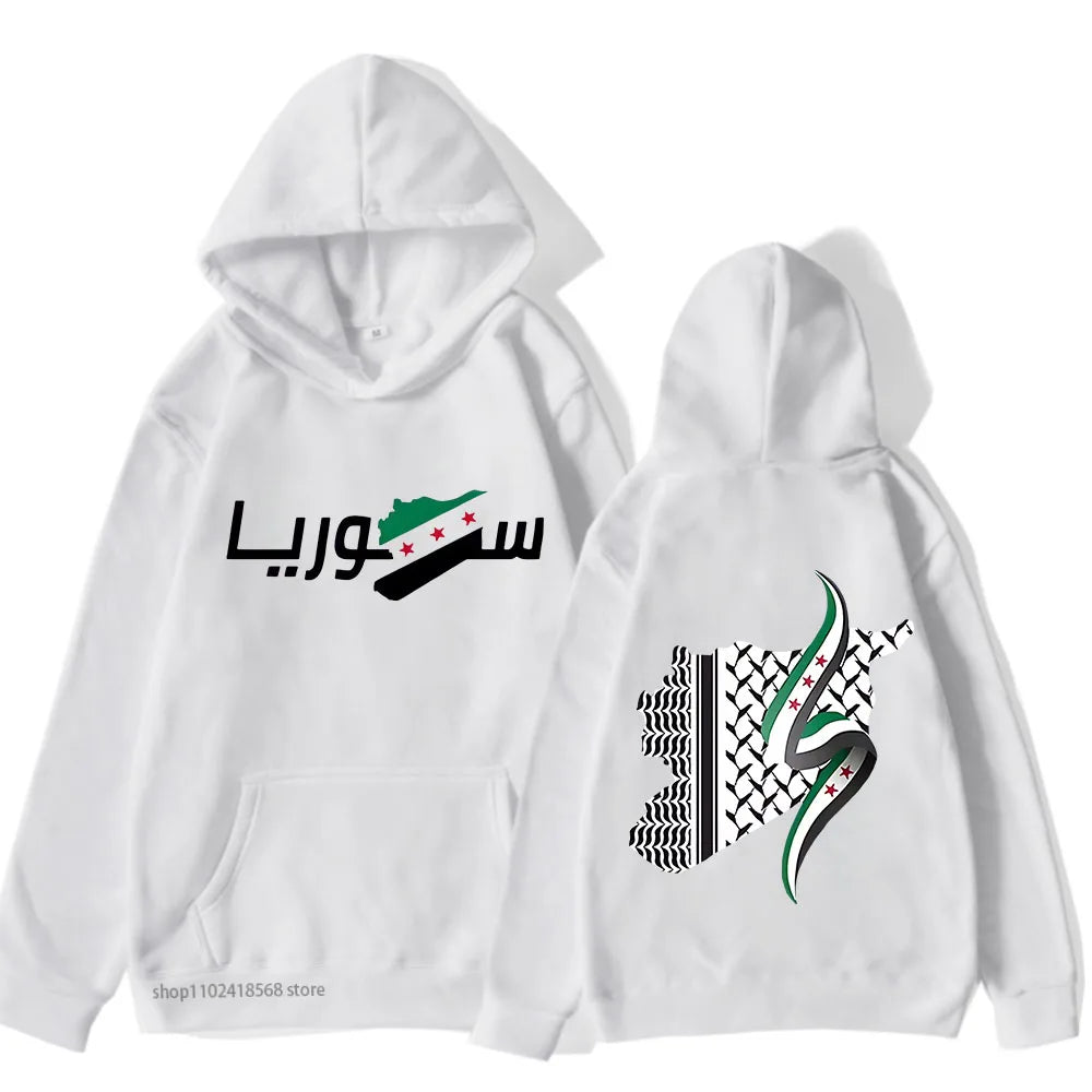 Syria Arabic Hoodies Retro Sweatshirts Harajuku Pullover 2025 Women/men Clothes for Day Gifts Sudaderas Vintage Casual Y2k Top