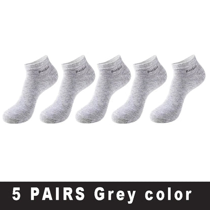 5/10/15 Pairs Men's Bamboo Fiber Socks Short High Quality New Casual Breatheable Anti-Bacterial Man Ankle Socks Men Size 38-45