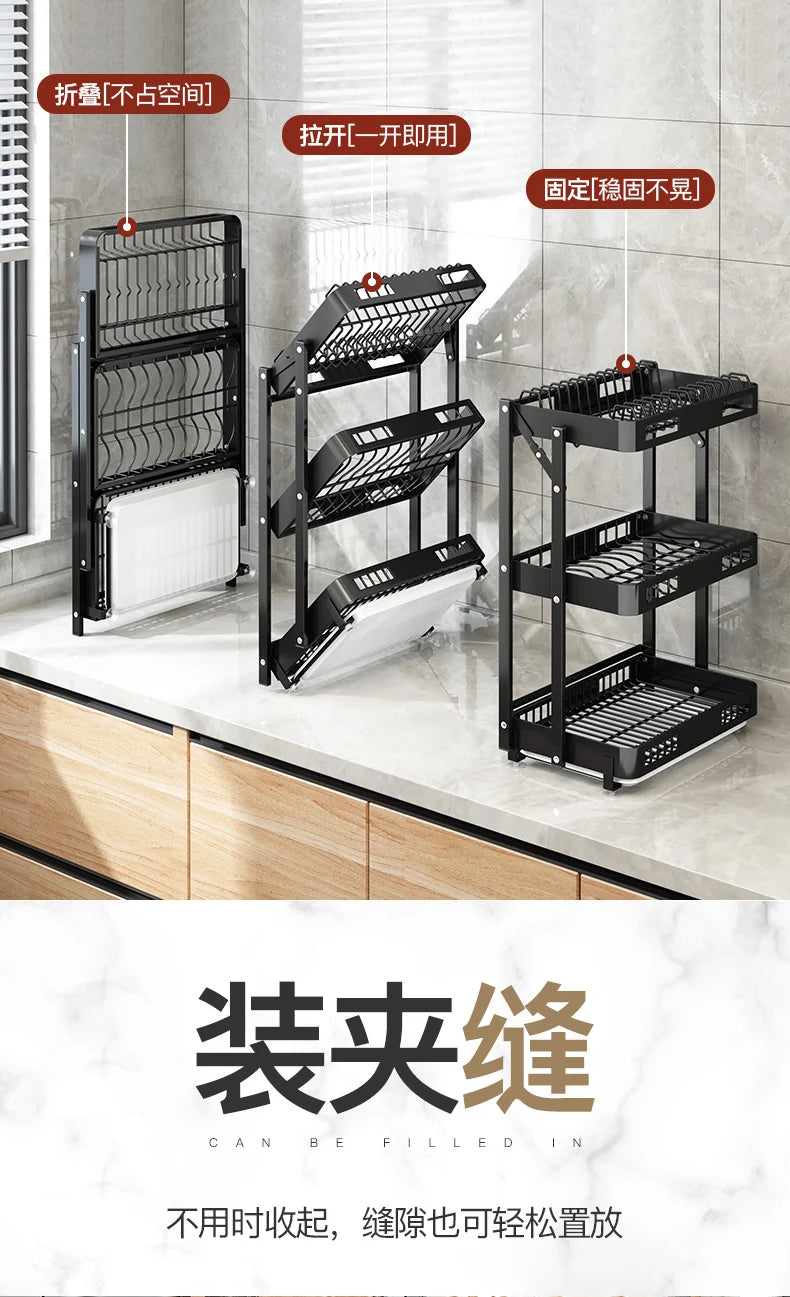 Foldable Kitchen Rack - 3 Layer Rust Resistant Bowl Rack | Punch Free Wall Mounted Storage