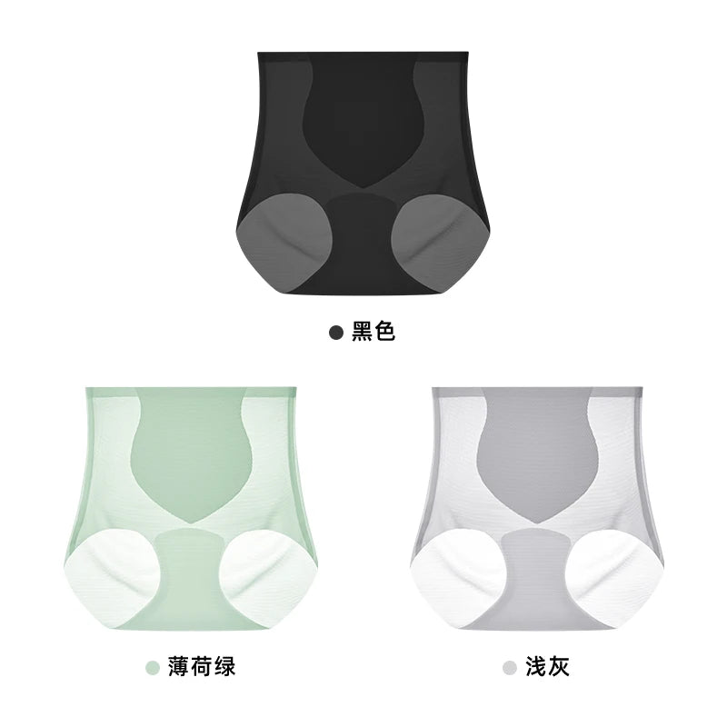 Gentle.Bear Women's Ice Silk Seamless High Waist Panties Breathable Ladies Briefs Elastic Soft Underwear 2025 NEW
