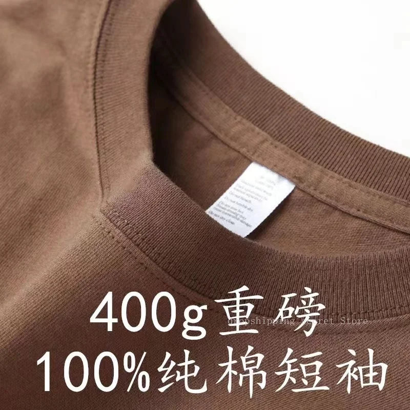 Cyan 400g Heavyweight Cotton Short-sleeved T-shirt Summer Small Neckline Loose Thick Impermeable Men and Women Tees