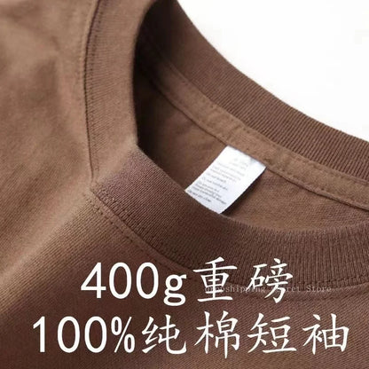 Cyan 400g Heavyweight Cotton Short-sleeved T-shirt Summer Small Neckline Loose Thick Impermeable Men and Women Tees