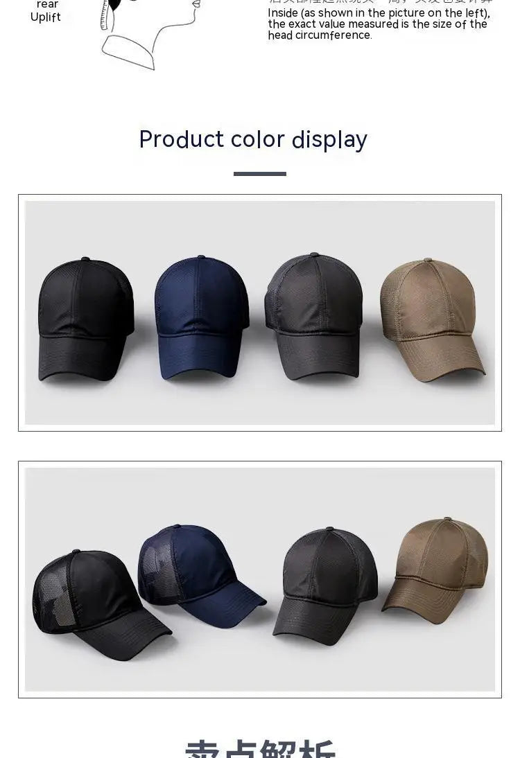 Oversize Big Head Man Plus Size Baseball Cap Spring Summer Thin Fabric Mesh Sun Hat Male Snapback M 55-59cm L 60-64cm