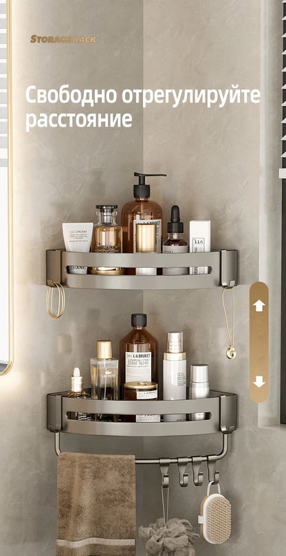 Aluminum Corner Shower Rack - Wall Mounted Bathroom Storage Organizer