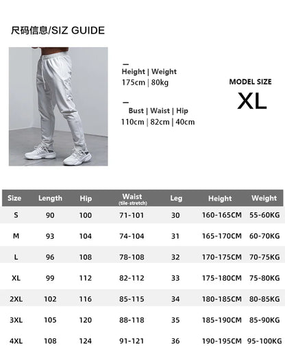 Men's Running Pants - Breathable Waterproof Sweatpants With Elastic Waist & Zip Pocket