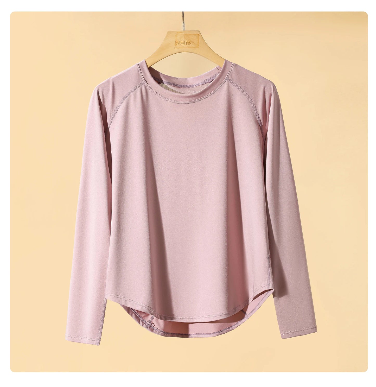 Women's Yoga Top – Long Sleeve Quick Dry Sportswear | Breathable, Flexible Workout Tee