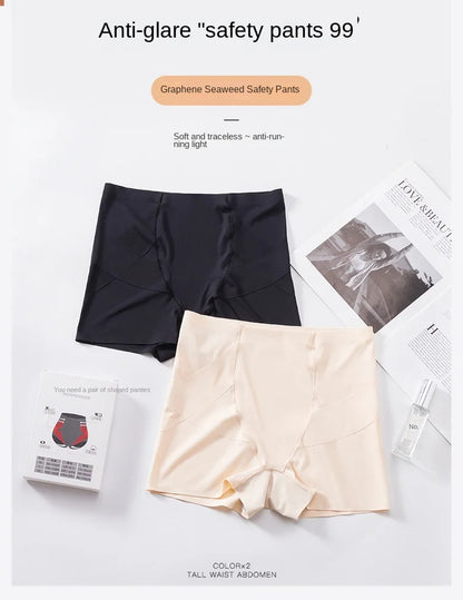 Cooling Boxer Tummy Control Pants Breathable Tight Women Safety Pants Shaping Hip Lifting Adjustable High Waist