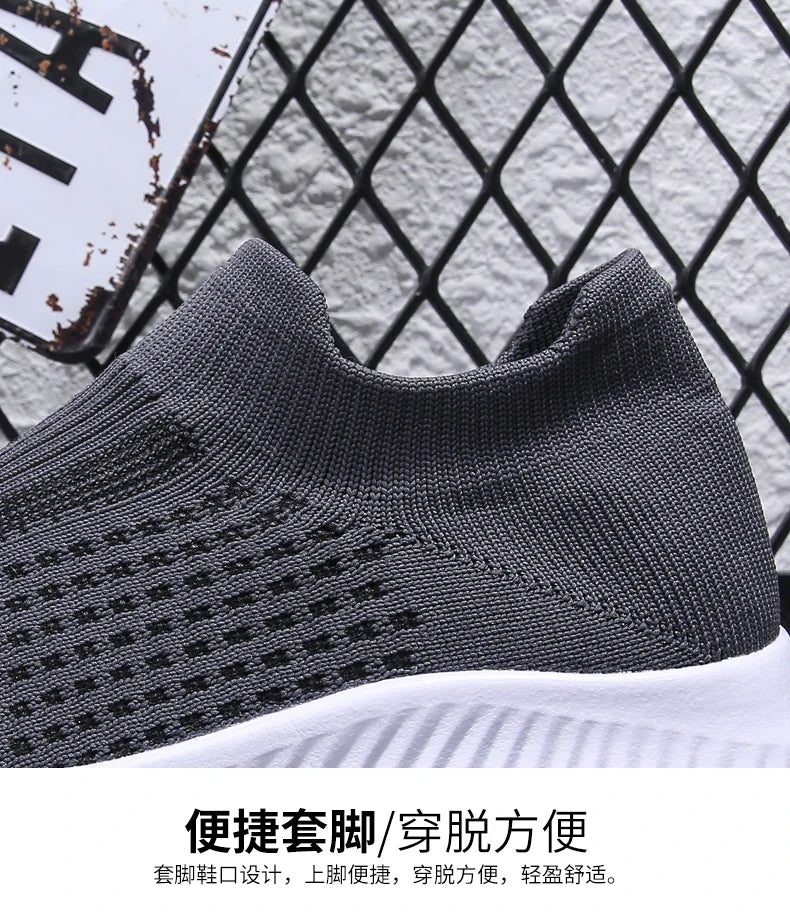 ZOOMNSTORE