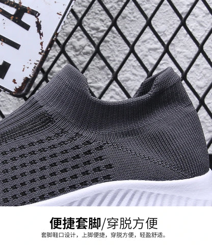 Outdoor Super Light Men Sneakers Fashion Breathable Running Sport Shoes Quality Slip-on Unisex Athletic Footwear 2022 Hot Sale