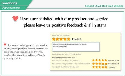 Building Block Toy - Stacked Tetra Tower Game | Balance Tower Toy for Kids Party Fun