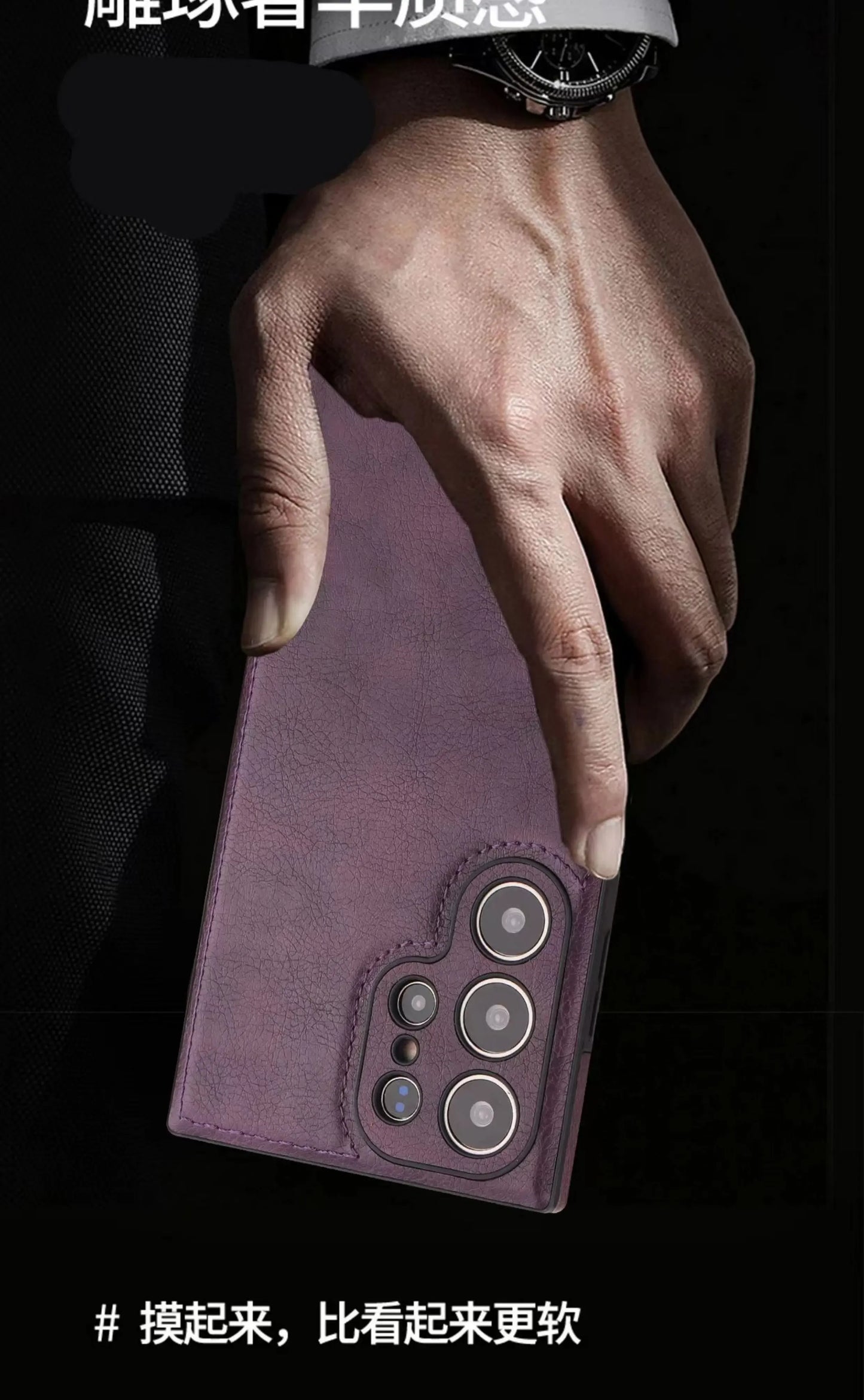 Luxury Vintage PU Leather Case for Samsung S26 Ultra S25 S24 Plus S23 S22 S26Ultra Slim Camera Shockproof Soft Bumper Back Cover