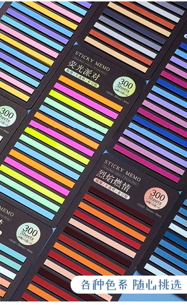 Transparent Rainbow Sticky Notepads - 300 Sheets Kawaii Memo Pad