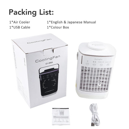 3 In 1 Fan AIr Conditioner Household Small Air Cooler LED Night Light Portable Humidifier Air Adjustment Fan Office Home Fan
