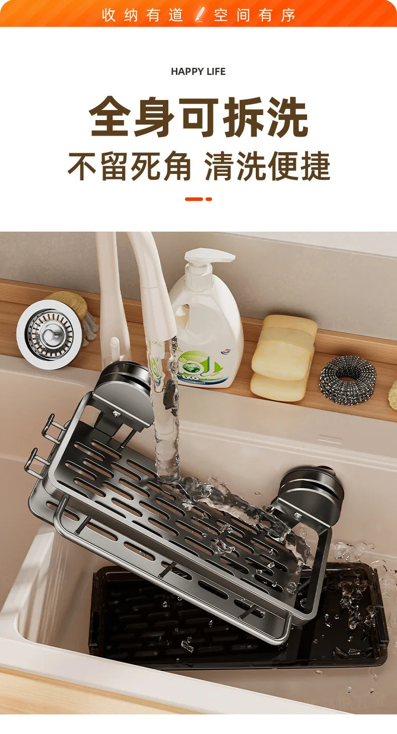 Kitchen Sink Rack - No Drill Suction Cup Storage Rack | Wall Mounted Shelf, Waterproof Metal Organizer