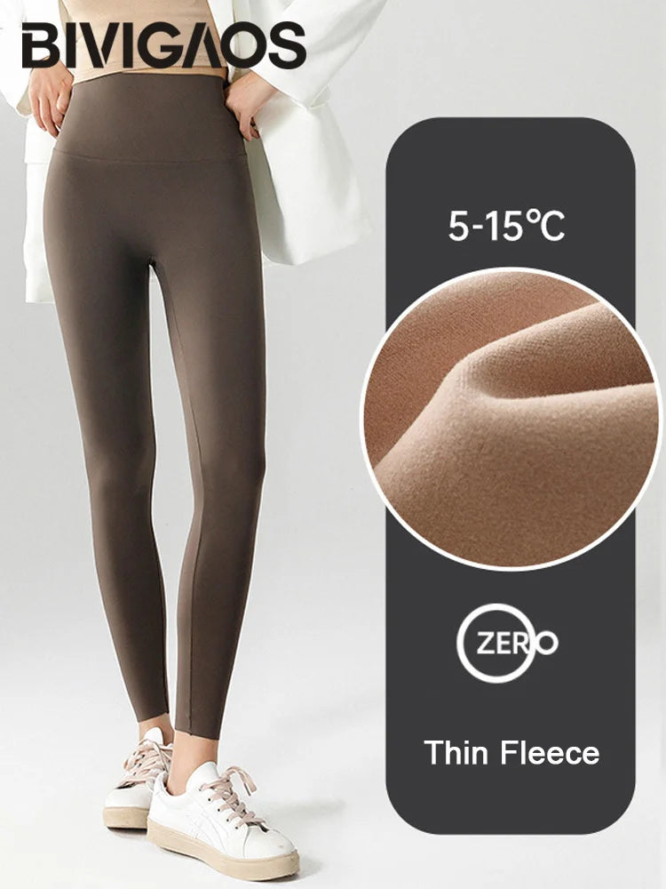 High Waist Leggings - Seamless Fleece Velvet Women's Fitness Pants, Warm & Slim