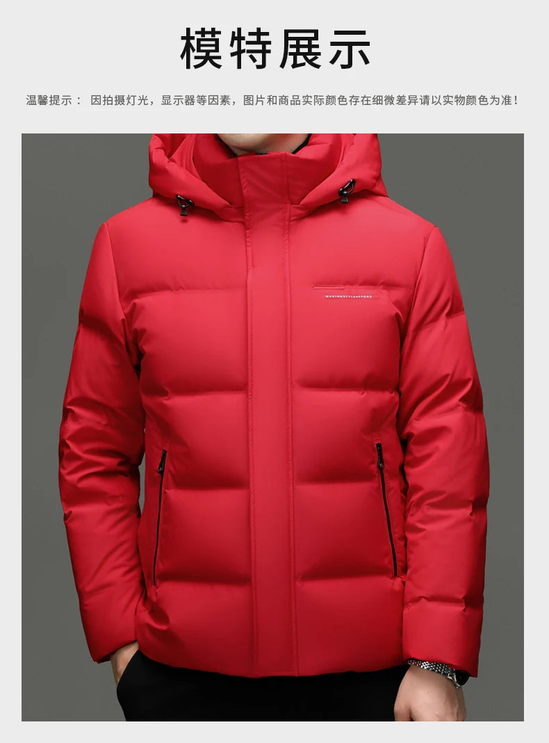 ZOOMNSTORE