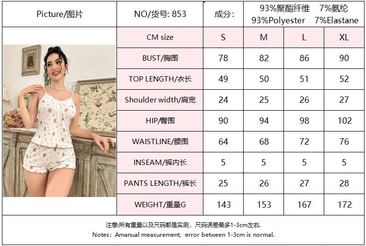 Y2K Cute Teddy Bear Ribbed Pajama Set Womens Cami Top and Shorts Two Piece Loungewear Lace Trim Lettuce Hem Sleepwear Bow New
