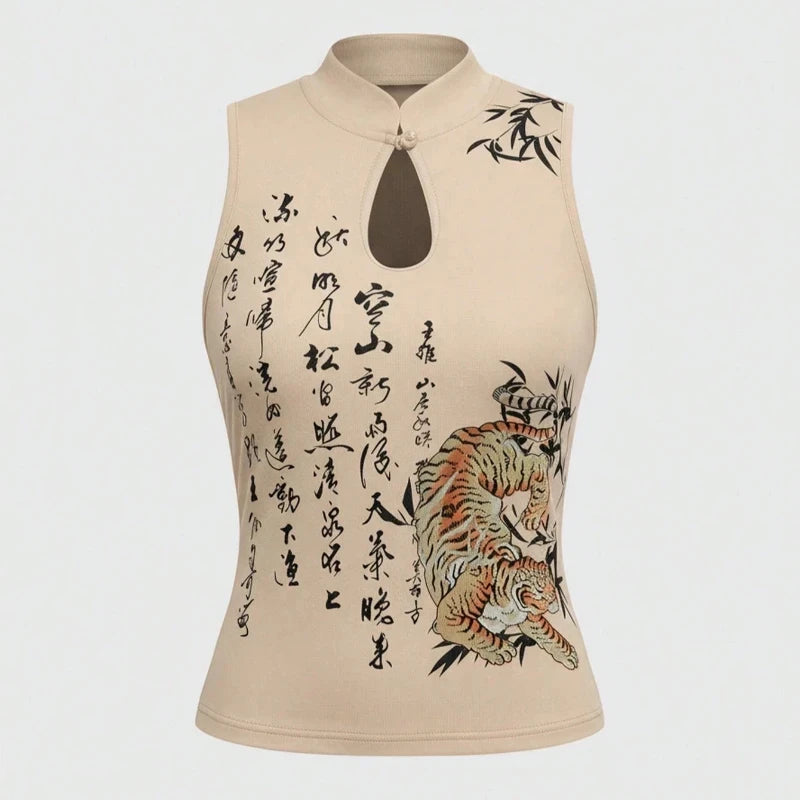 Women's Beige Chinese Style Cheongsam Blouse Vintage Mandarin Collar Short Sleeve Crop Top with Frog Button Keyhole Asymmetrical