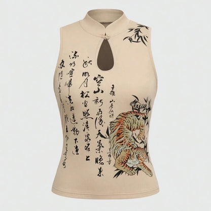 Women's Beige Chinese Style Cheongsam Blouse Vintage Mandarin Collar Short Sleeve Crop Top with Frog Button Keyhole Asymmetrical