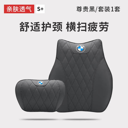 BMW Car Neck Pillow - Memory Foam Headrest Cushion | Waist Support Pillow