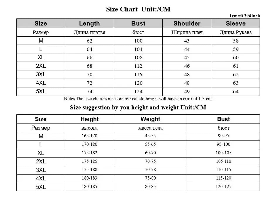 Streetwear Fashion Bright Silver Puffer Jackets for Men Thicken Winter Mens Coats Casual Hooded Cotton Wadded Heated Jacket Men