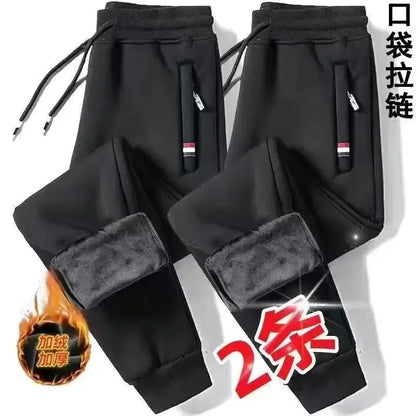 Men's Sweatpants - Plush Thickened Joggers | Autumn Winter Casual Sports Pants