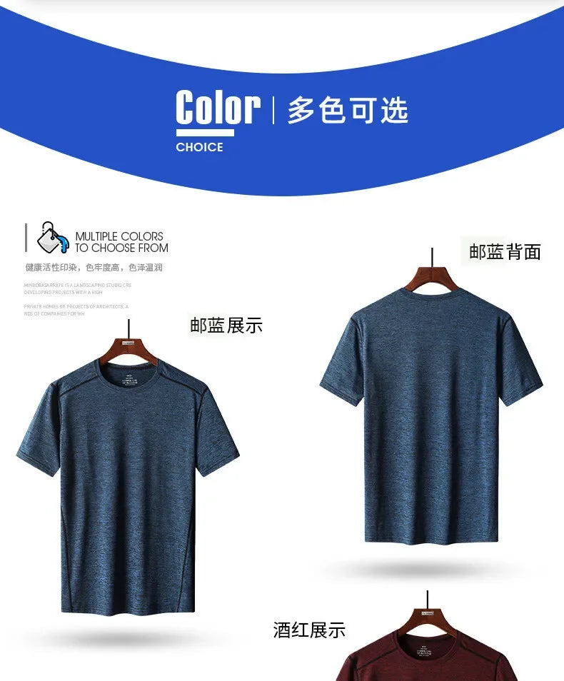 Breathable Camping Tee - Unisex Lightweight Outdoor Shirt With Striped Polyester Spandex