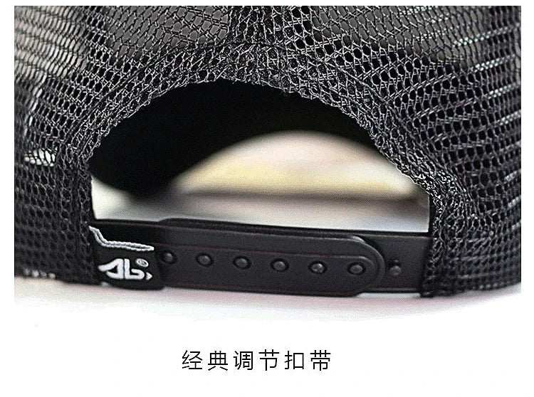 Big Head Man Large Size Mesh Baseball Hats Outdoors Plus Size Sport Caps Dad Oversize Trucker Cap 56-61cm 62-66cm