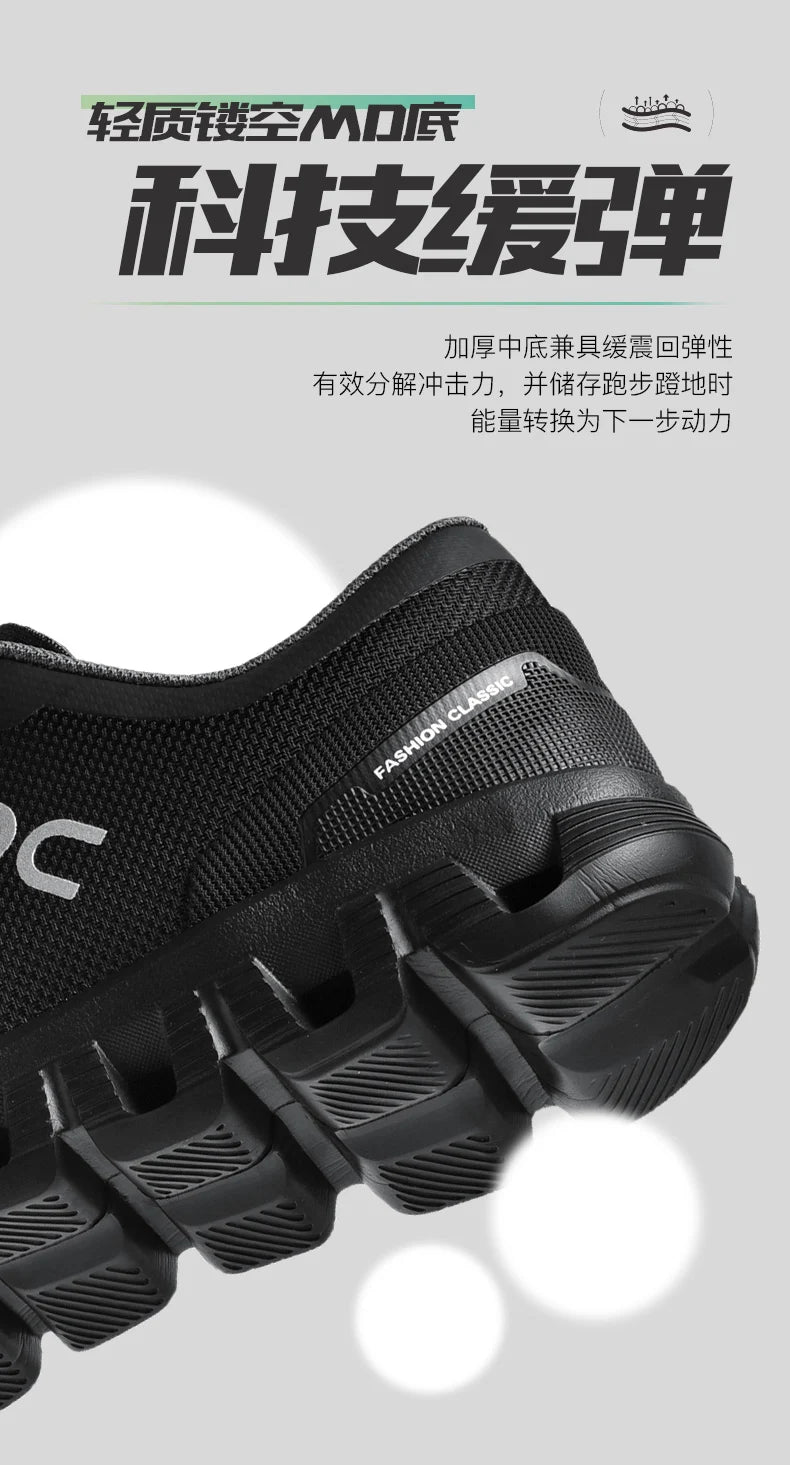 ZOOMNSTORE