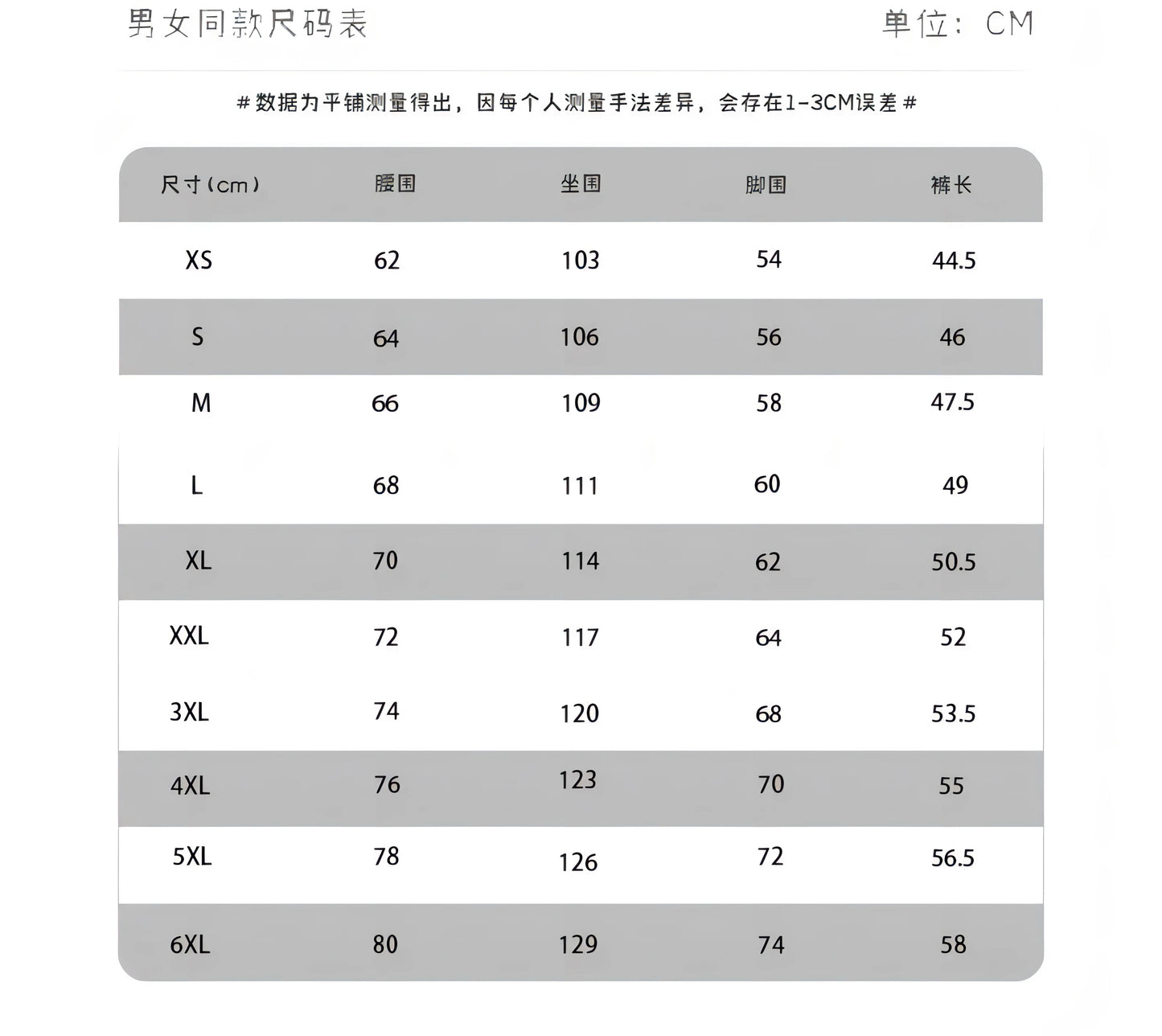 3D Leaf Print Sports Quick-dry Breathable Men Outdoor Fashion Loose Comfortable Surfing Beach Vacation Short Pants Swim Trunks