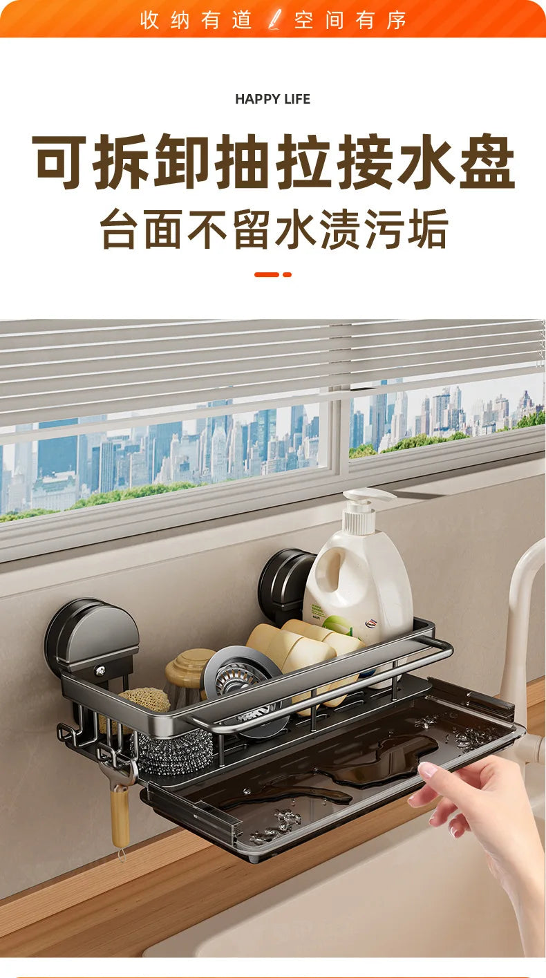 Kitchen Sink Rack - No Drill Suction Cup Storage Rack | Wall Mounted Shelf, Waterproof Metal Organizer