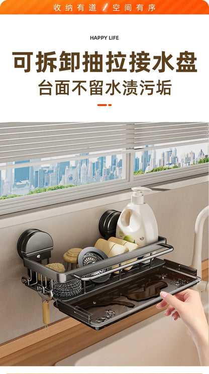 Kitchen Sink Rack - No Drill Suction Cup Storage Rack | Wall Mounted Shelf, Waterproof Metal Organizer