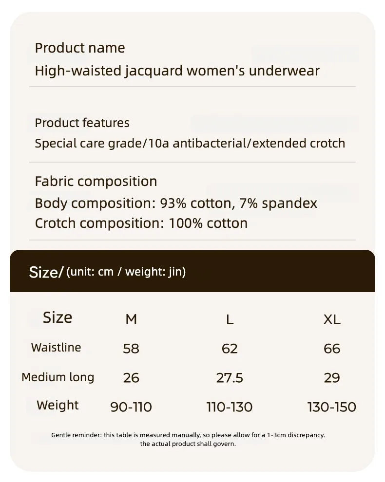 Fashion Briefs Panties Women Micro Underwear Women's Lingerie Sexy Panties Set Pack Cotton Lady Underpants Seamless Intimates