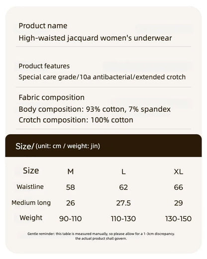 Fashion Briefs Panties Women Micro Underwear Women's Lingerie Sexy Panties Set Pack Cotton Lady Underpants Seamless Intimates