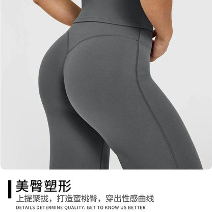 Women High Waist Wide Leg Yoga Pants Loose Flare Leggings Tummy Control Straight Workout Trousers Casual Lounge Pants Fitness